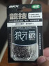 BKK 競技狼牙魚鉤無倒刺黑坑鯉魚鯽魚飛磕鯉魚細條狼牙鉤散裝 競技版無刺 10# 曬單實拍圖