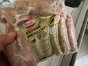 荷美爾（Hormel）生煎羅勒風(fēng)味香腸1kg 生煎香腸生制西式比薩腸油煎腸豬肉腸 荷美爾生煎羅勒香腸1 1kg*3包 曬單實(shí)拍圖