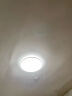 松下（Panasonic）吸顶灯卧室餐厅灯RA95高显色3段调色36瓦圆形吸顶灯HHXN4036L 实拍图