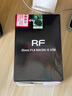 佳能（Canon） RF50mm F1.8全畫幅微單相機定焦鏡頭 大光圈人像鏡頭 適用EOS R50 R10 R8 R7 R5II R6II RP R100 RF35mm F1.8 MACRO IS  曬單實拍圖