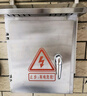 YONELE戶(hù)外不銹鋼配電箱室外防水監控箱基業(yè)箱設備控制箱電源箱定制304 300*400*180（304）戶(hù)外 曬單實(shí)拍圖