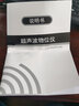 meacon美控超聲波液位計一體式液位變送器傳感器探頭水位計料位計物位儀 【小盲區一體式】0-1米量程 曬單實(shí)拍圖