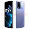 OPPO K9x 天玑 810 5000mAh长续航 快充 8GB+256GB 银紫超梦 老人安卓游戏电竞智能学生直屏拍照5G手机 实拍图