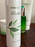 韓后（Hanhoo）韓后噴霧爽膚水茶蕊沁潤水漾噴霧120ml柔膚水補(bǔ)水女保濕噴霧 茶蕊噴霧120ml 曬單實拍圖