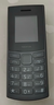 NOKIA新105 4G 全網(wǎng)通移動聯(lián)通電信 老人老年按鍵直板學生兒童備用戒網(wǎng)手機 雙卡雙待  黑色 曬單實拍圖
