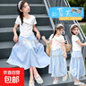 女童夏季時(shí)尚波西米亞風(fēng)兩件套2025新款女孩度假風(fēng)T恤半身裙套裝 白色 套裝（短袖+半身裙） 160 （建議150以?xún)龋?曬單實(shí)拍圖
