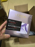 歐萊雅（LOREAL） 面膜美白補(bǔ)水保濕女士玻尿酸復(fù)顏積雪草微精華面膜修護(hù)提拉緊致 玻尿酸淡紋面膜30片 曬單實(shí)拍圖