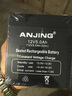 ANJING12V5AH蓄電池照明UPS備用電源拉桿音響卷閘門(mén)電池卷簾門(mén)12伏 電瓶 12V5AH蓄電池 曬單實(shí)拍圖