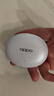 OPPO Enco Free4 真無(wú)線(xiàn)入耳式藍牙耳機降噪耳機通用蘋(píng)果華為小米手機 超長(cháng)續航 珠光白 曬單實(shí)拍圖