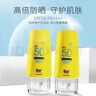 季泉旗艦正品護(hù)膚品套裝氨基酸潔/面慕斯洗/面/奶噴霧補(bǔ)水精華液 氨基酸潔面慕斯 曬單實(shí)拍圖