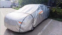 秋洋奔馳E級E260L E300L車衣車罩全罩防曬防雨車套外加厚防冰雹保護罩 升級加厚夾棉【奔馳E級】防冰雹 曬單實拍圖