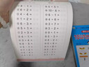10以內(nèi)數(shù)的分解與組成加減法幼小銜接全套一日一練數(shù)學(xué)幼兒園中班大班學(xué)前班幼升小專項(xiàng)綜合練習(xí)題冊十?dāng)?shù)字分成算數(shù)本和每日天天練十以內(nèi) 【全2本】10以內(nèi)加減法+分解與組成 曬單實(shí)拍圖