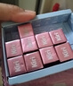 KIRI進口甜心小酪草莓芙蕾杰味78g/15粒再制零食高鈣奶酪【花少同款】 曬單實拍圖