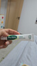 曼秀雷敦（Mentholatum）【新老包裝】樂膚潔淡化痘印痘痕修復(fù)凝膠啫喱18g祛斑美白祛痘 曬單實(shí)拍圖