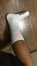 杜城美式飛人JD籃球襪高筒精英襪訓練加厚毛巾底運動(dòng)襪aj襪子 飛行白粉 精英襪-長(cháng)筒1雙 38-46碼通用 曬單實(shí)拍圖
