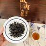 龍璽韻正宗武夷巖茶大紅袍茶葉禮盒裝2025新茶小罐裝烏龍茶過(guò)年送禮佳品 黑檀木大紅袍禮盒30罐 曬單實(shí)拍圖