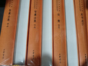 感性生活：斯賓諾莎《倫理學(xué)》第三部分導(dǎo)讀 曬單實拍圖