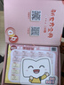 新東方小學(xué)英語寶典0起點兒童英語零基礎(chǔ)入門啟蒙一二三四五六年級1級至6級小學(xué)泡泡少兒英語 2級（上冊） 曬單實拍圖
