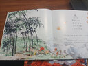 這就是中國【出游書單】民族城市博物館民俗古詩詞 端午節(jié)潑水節(jié)中國文化百科常識 兒童繪本3-6歲飲食地理歷史科普大百科 親親科圖書館趣味課外閱讀 兒童版 六歲開學(xué)季 這就是中國 第5輯 古詩詞（10冊） 曬單實拍圖