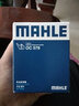 馬勒（MAHLE）機濾機油濾芯格濾清器適配三菱 OC579 比亞迪F3/F3R 05-20款1.51.61.8 曬單實拍圖