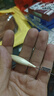 阿盧L系列黑坑高靈敏度鯽魚(yú)漂野釣細尾醒目鯉魚(yú)棗核輕口型蘆葦浮漂 LPL26-15目細尾 2號 曬單實(shí)拍圖