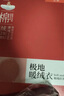 三針保暖內(nèi)衣女士棉質(zhì)磨毛圓領(lǐng)打底棉毛衫秋冬季修身美體秋衣秋褲套裝 [圓領(lǐng)]流光紫-女 XL 曬單實拍圖