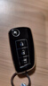 適用22/23/24/25新日產(chǎn)軒逸經(jīng)典鑰匙套騏達13代軒逸尼桑車(chē)鑰匙扣 日產(chǎn)X款3鍵-黑套 注意區分按鍵數量 曬單實(shí)拍圖