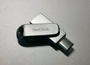 閃迪（SanDisk） 閃迪Type-C u盤至尊高速電腦USB3.2優(yōu)盤雙接口閃存盤手機兩用U盤 U盤【配掛繩】 256GB 讀速高達(dá)400MB/S 曬單實拍圖