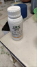 40%乙烯利棉花水果蔬菜葡萄催熟增產(chǎn)農(nóng)藥大全生長調(diào)節(jié)劑催熟農(nóng)藥 1000克*1瓶 曬單實(shí)拍圖