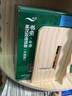 書蟲 牛津英漢雙語讀物 升級版 全套9冊 入門級1 適合小學(xué)高年級至初一 英文原版讀物 附掃碼音頻+習(xí)題答案+讀后測評 三級1(全7冊) 曬單實(shí)拍圖