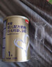 貝因美菁愛(ài)嬰幼兒配方奶粉 350g 待產(chǎn)包新客試喝試用裝 1段 350g 1罐 【新生兒禮盒】 曬單實(shí)拍圖