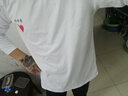 雪姿琴（XUEZIQIN）班服定制五分袖t恤印logo圖做寬松溜肩T恤男女通用純棉短袖工作服 白色 XL 曬單實(shí)拍圖