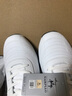 奈客保羅男鞋休閑鞋秋冬季透氣防滑運動(dòng)跑步鞋男士爸爸鞋戶(hù)外旅游鞋波鞋男 典雅白 41 曬單實(shí)拍圖