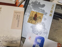 元代山水畫形態(tài)及其美學(xué)意義 曬單實(shí)拍圖