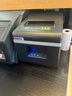 芯燁（XINYE） XP-N160II 熱敏小票打印機 80mm廚房餐飲打印機 帶切刀 USB+網(wǎng)口(連接電腦，商家倉發(fā)貨) 曬單實(shí)拍圖