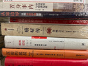 1980年代的愛情 曬單實拍圖