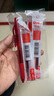 派通（Pentel）速干中性筆BLN-105中性筆針管式0.5按動(dòng)彩色順滑速干防滑水筆簽字筆學(xué)生用刷題考試黑筆bln105筆芯 【組合】紅桿紅芯+3支紅芯 0.5mm 曬單實(shí)拍圖