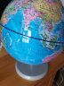 优迈 世界地球仪学生用20cm高清地理教学儿童书房小号中号摆件2023年新款 20CM 高26CM 蓝色球金底 实拍图
