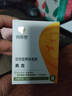 奧維他奧吉奧維他貓狗用寵物營(yíng)養補充劑一盒30片 奧吉1盒/30片 曬單實(shí)拍圖