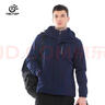 探拓（TECTOP）戶(hù)外沖鋒衣男25新款套棉保暖登山服防寒滑雪服 云墨黑 2XL 曬單實(shí)拍圖