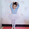 舞丘比兒童舞蹈服女童練功服套裝芭蕾舞裙幼兒跳舞衣短袖長(cháng)袖形體中國舞 海清長(cháng)袖四件套【鞋備注尺碼】 140碼【建議身高120-130cm】 曬單實(shí)拍圖