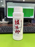 劉志強(qiáng)拉絲粉瓶裝網(wǎng)狀魚餌秋季釣魚通用小麥蛋白狀態(tài)粉全能腥香通用餌料 【拉絲粉瓶裝】2瓶 曬單實(shí)拍圖