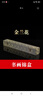 沫水書(shū)畫(huà)錦盒禮盒字畫(huà)盒宣紙綾布卷軸包裝盒收藏收納盒子冊頁(yè)錦盒對聯(lián)錦盒四條屏錦盒手工盒子支持定做定制 金蘭花 內徑【63*7*7cm】外徑【65*8*8cm】 曬單實(shí)拍圖