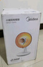 美的（Midea）小太陽(yáng)取暖器家用烤火爐智能定時(shí)廣角搖頭暗光發(fā)熱電暖器 NPS7-15A5【機械款兩檔可調】 曬單實(shí)拍圖