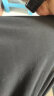 京东京造【抗菌小白T】5A抑菌抗发黄t恤男新疆棉短袖T恤男夏打底T黑色L 实拍图