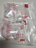 艾潤4分內(nèi)絲轉(zhuǎn)3分外絲水管接頭水龍頭角閥三分變四分2.5分內(nèi)外絲M15 4分x3分雙外絲（#062） 曬單實(shí)拍圖