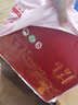 炎良小子 零添加銅陵白姜醋泡姜特產(chǎn)禮盒裝750g*2瓶糖醋醬汁組合 曬單實(shí)拍圖