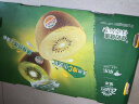 佳沛（zespri）新西兰阳光金奇异果 8个装 特大果单果重约124-146g 水果 猕猴桃 实拍图