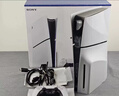 索尼PS5 PlayStation5（輕薄版）數(shù)字版 1TB 國行PS5主機(jī) 游戲機(jī) PS5（輕薄版）數(shù)字版單機(jī) 曬單實拍圖