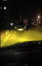 燦特汽車(chē)超亮led大燈黃金光超亮前霧燈改裝H11 9006 H8防霧黃金眼聚光 96W【H8型號】（黃金光）一對裝 曬單實(shí)拍圖